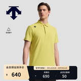 迪桑特（DESCENTE）DESCENTE迪桑特TRAINING系列男士吸湿速干D-TOUGH短袖POLO衫新品 MU-芥末黄 2XL (185/104A)