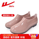 回力（Warrior）雨鞋女成人女士雨靴防水鞋胶鞋水靴HXL133-S 咔 36(35码穿) 