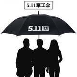 艾尔珑直杆长柄伞男士511雨伞双人大号超大加固抗风防雨双层防风潮流伞 黑色（二代 135CM）