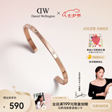 丹尼尔惠灵顿（DanielWellington）[马思纯同款]dw手镯女 闪耀星辰玫瑰金小号开口手镯情侣款DW531