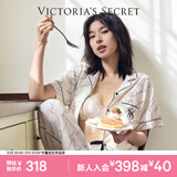 维多利亚的秘密（Victoria's Secret）维密 单依纯同款宅度假天丝绵柔印花凉感睡衣家居服套装女不易皱