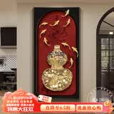 瑞尚（RUISHANG） 玄关装饰画现代简约进门壁画山水墙画竖版晶瓷画欧式轻奢挂画 福禄有鱼 90*180cm/晶瓷面+铝合金边框