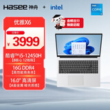 神舟（HASEE）优雅X6-16英寸轻薄本商务办公本笔记本电脑(i5-12450H 16GB 512G WiFi6)银色