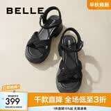 百丽（Belle）满钻条带繁星休闲凉鞋女商场款厚底凉鞋A9S2DBL4 黑色 39 (245mm)