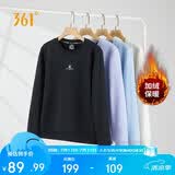361°卫衣女春季加绒外套运动休闲圆领长袖套头衫上衣662344801D-6