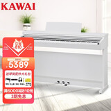 卡瓦依（KAWAI）电钢琴KDP120GW 88键重锤 电子数码钢琴卡哇伊专业考级
