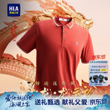 HLA海澜之家短袖POLO衫男中华龙系列翻领大码凉感短袖男