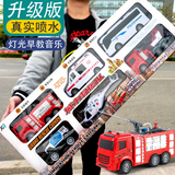 爱比鹿儿童玩具车消防救火车救护车警车玩具套装小汽车模型男孩生日礼物