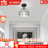 雷士（NVC） 餐厅灯 北欧灯具 铁艺吧台餐吊灯 工业风现代简约创意灯具餐厅灯 北欧几何 鸟巢镂空【带7瓦光源】