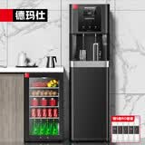 德玛仕（DEMASHI）商用饮水机直饮水机学校公司办公室工厂商用开水器净化加热一体净水器烧水器商用YT-2K（黑色）