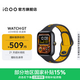 iQOO WATCH GT 智能AI手表 蓝河操作系统 地图导航 21天超长续航 运动健康心率监测 电话手表手环穿戴 【疾速黑】eSIM版 软胶