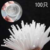 过滤网100/1000只厨房水槽过滤网水池漏网浴室下水道排水口防堵 PE过滤网100只