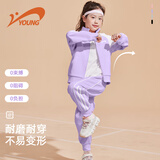 贵人鸟童装女童套装春秋款男童秋季运动服中大童开衫两件套儿童秋装