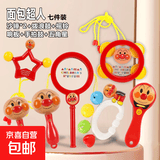 婴幼儿手摇铃沙锤拨浪鼓手拍鼓响板早教启蒙面包超人安抚玩具 【7件套】合家欢畅全能大师套装