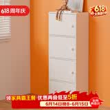 雅美乐 书架落地简易书柜带门卧室书房阳台飘窗置物小柜子 四门