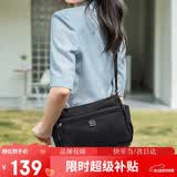 高尔夫（GOLF）单肩斜挎包女休闲包包女包大容量通勤百搭手机包帆布包生日礼物女