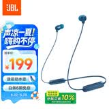 JBLTUNE 135BT蓝牙无线耳机 颈挂式运动耳机 无线立体声耳机适用 苹果耳机 蓝色