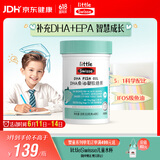 Swisse小小斯维诗 DHA鱼油软糖 含EPA补眼脑 无腥味 3岁+儿童适用 40粒