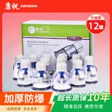 康祝真空拔罐器手拧式气罐家用真空旋转拔罐工具防爆加厚F型医用气罐