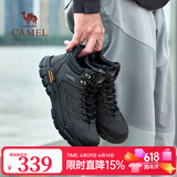 骆驼（CAMEL）男鞋冬季加绒保暖户外登山鞋厚底增高防滑舒适徒步运动鞋子男 G13W379077 黑色 42