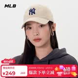 MLB帽子男女情侣款软顶遮阳鸭舌帽棒球帽3ACP6601N-50BGP