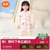 良良（liangliang）婴儿睡袋夏季空调房防踢被宝宝纯棉可拆袖儿童睡袋 拼图粉·秋冬款【适合15-20℃】 2XL（建议身高100-115cm）