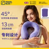 蓝旅（TRAVEL BLUE）护颈枕旅行汽车高铁飞机睡眠午休神器记忆棉u型枕