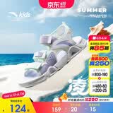 安踏儿童运动凉鞋女大童夏季透气魔术贴露趾沙滩鞋A22326962J