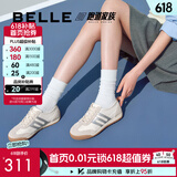 百丽（Belle）张凌赫同款小轻甘2.0透气夏季薄款休闲鞋女商场德训鞋D3W1D预售 米白色 37 (235mm)
