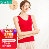 AB内衣女士全棉本命年大红弹力蕾丝花边打底衫吊带衫女式背心8191 大红 2XL