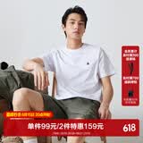 杰克·琼斯（JACK&JONES）26年男装四季打底T恤男士凉感透气多色情侣款短袖t恤水洗不易走形 白色A06 M 175