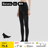 蕉内（Bananain）热皮5系打底裤袜女士连裤袜子保暖加厚抗菌防臭显瘦收腹提臀秋冬 【轻暖|连脚】501黑色 （适合5℃~15℃） 1条 均码 M-L