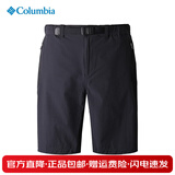 Columbia哥伦比亚男裤26春夏户外拒水干爽透气弹力休闲五分裤短裤 AE0384-010 S 170/70A