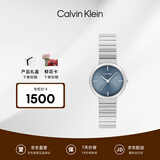 Calvin KleinCK精英款钢带石英中性腕表情侣手表25200415【520礼物】