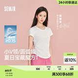 森马（Semir）短袖t恤女短款修身圆领内搭26夏凉感收腰V领上衣辣妹109326100003
