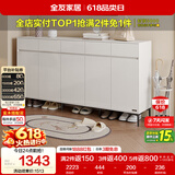 全友家居 现代极简风家具鞋柜家用靠墙大容量储物收纳柜入户玄关柜子