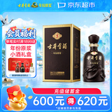 古井贡酒 年份原浆古5 浓香型白酒 55度 500mL*1瓶  单瓶装