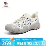 骆驼（CAMEL）溯溪鞋男撞色拼接绑带户外鞋 L14S469663 米白/灰/深蓝(男款) 42