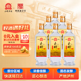 玉蝉老酒玉蝉大曲52度纯粮固态发酵光瓶口粮酒浓香型白酒500ml*6瓶整箱装