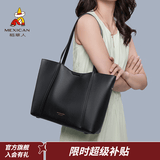 稻草人包包女2026新款时尚手提包大容量托特包情人节生日礼物送女友老婆 子夜黑-A款