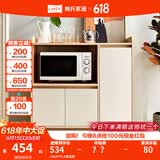林氏家居餐边柜北欧现代简约客厅茶水柜家用多功能收纳储物碗柜 LS187T2-A餐边柜