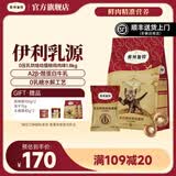 弗列加特0乳糖鲜肉烘焙猫粮  成猫粮幼猫粮老年猫粮0压乳主食猫粮宠物食品 【幼猫】鸡肉味1.8kg