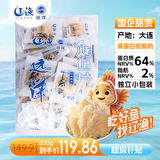 远洋烤鱼片500g一斤便携分享装大连特产休闲减低脂零食健康低卡孕妇