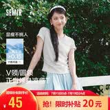 森马（Semir）陈都灵|短袖t恤女26夏短款圆领上衣正肩收腰V领内搭109326100003