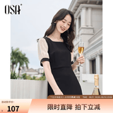 欧莎（OSA）黑色方领短袖连衣裙一眼惊艳微胖女夏新款中长款赫本风泡泡袖裙子 黑色A L