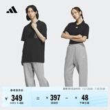 adidas情侣款加绒加厚直筒束脚运动裤男女秋冬阿迪达斯官方轻运动   中麻灰（推荐女生选小一码）   M