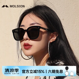 MOLSION陌森【热销爆款】太阳镜墨镜男女 MS3025A10非偏光