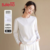 班尼路（Baleno）100%纯棉长袖T恤女2026早秋新款通勤上班百搭圆领纯色内搭打底衫