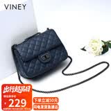 viney牛皮包包女包品牌链条包轻奢单肩斜挎包生日七夕情人节礼物送女友
