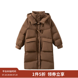 茵曼2025秋冬女装新款鸭绒九江羽绒服极寒轻暖保暖中长厚外套大衣上衣 咖啡色 S